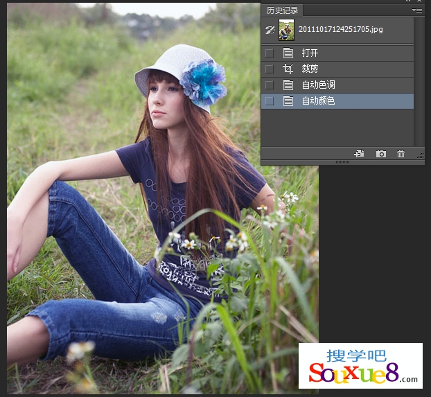Photoshop CC中文版从错误中恢复编辑图像基础入门教程