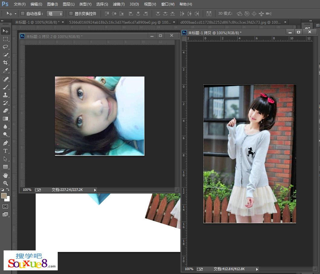 Photoshop CC中文版裁剪并修齐照片命令对多幅照片分割并修正基础入门教程