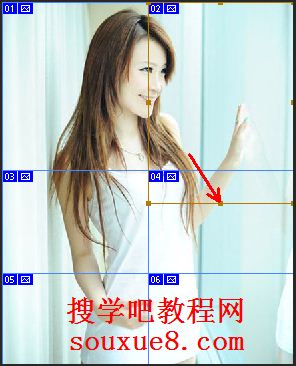 Photoshop CS6中文版切片选择工具实例讲解教程