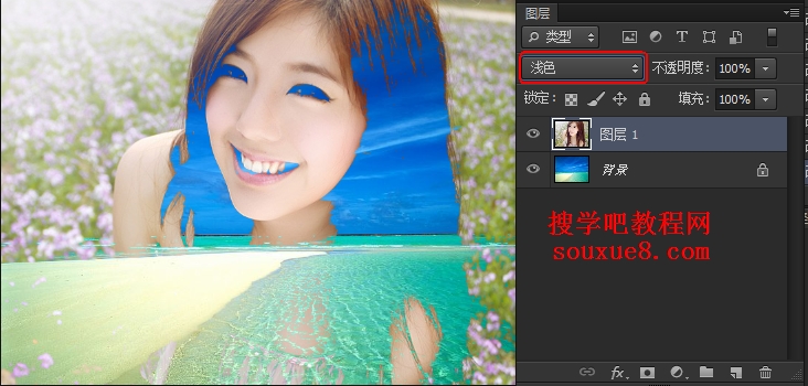 Photoshop CS6中文版图层的混合模式-提亮模式使用实例详解教程