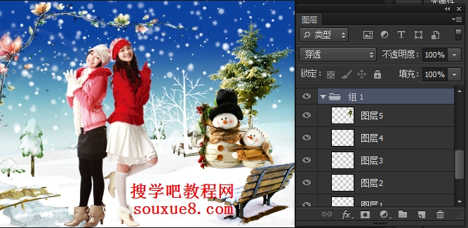 Photoshop CS6中文版创建图层组使用实例详解教程
