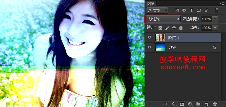 Photoshop CS6中文版图层的混合模式-对比模式使用实例详解教程