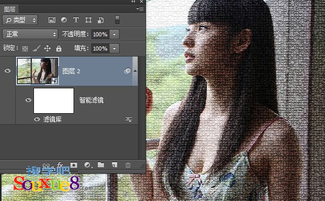 Photoshop CC中文版应用智能滤镜使用操作技巧详解ps基础入门教程
