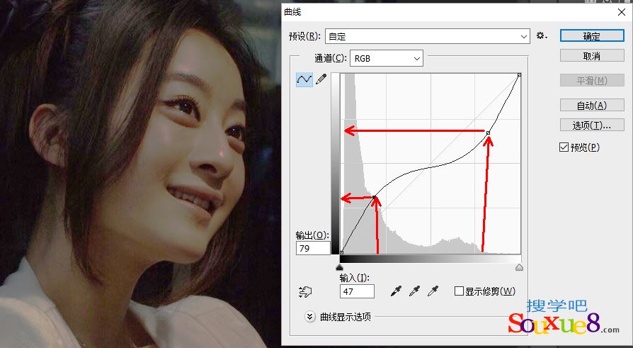 Photoshop CC中文版调整曲线的色调映射原理基础入门详解教程
