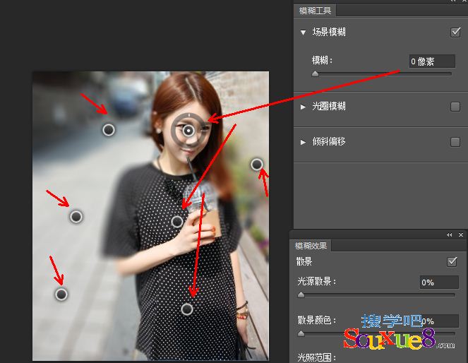 Photoshop CC中文版模糊滤镜组-场景模糊ps滤镜操作技巧基础入门教程