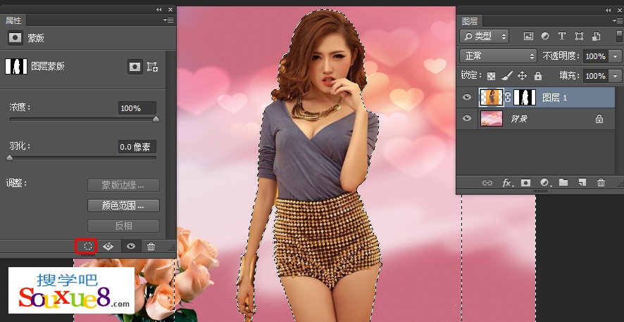 Photoshop CC中文版蒙版的种类和用途及属性面板基础使用入门教程