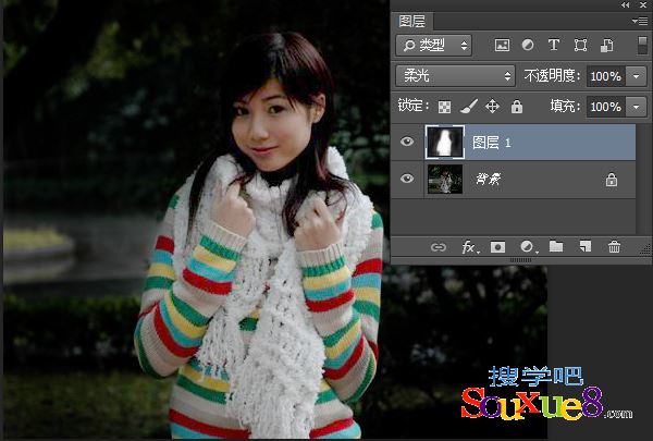 Photoshop CC中文版中性色图层创建与使用方法基础入门详解教程