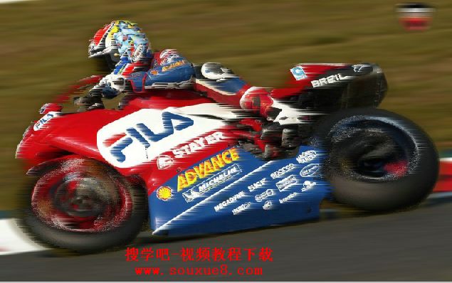 Photoshop cs5中文版打造摩托车运动效果实例教程