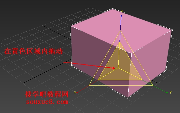 3DsMax2013中文版主工具栏：百分比捕捉切换使用实例详解3D教程
