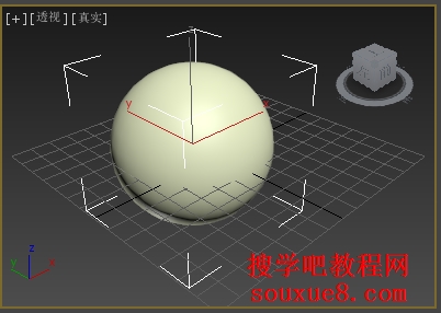 3DsMax2013中文版创建球体三维建模实例详解教程