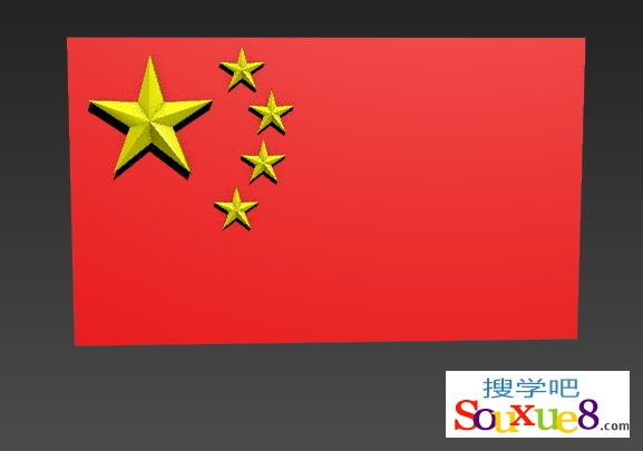 3DsMax2013中文版打造立体感五星红旗3d模型建模实例3D教程