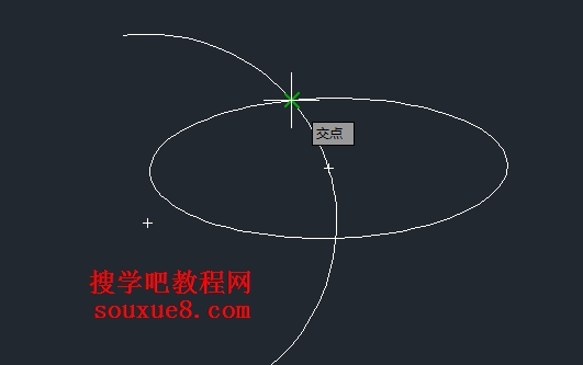 AutoCAD2013中文版状态栏对象捕捉工具使用实例详解教程（上）