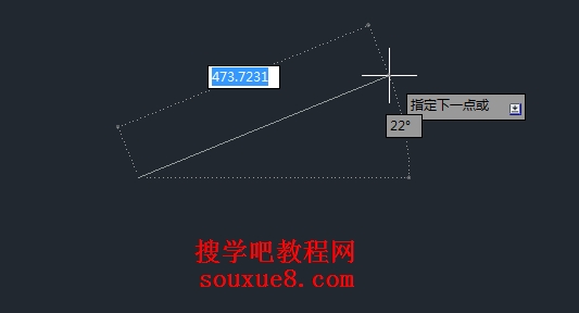 AutoCAD2013中文版状态栏动态输入使用实例详解教程