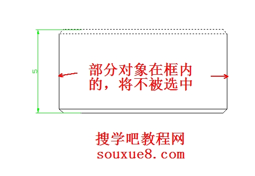AutoCAD2013中文版删除图形使用讲解教程