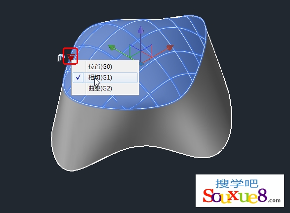 AutoCAD2015中文版曲面修补（SURFPATCH ）命令修补曲面基础入门教程