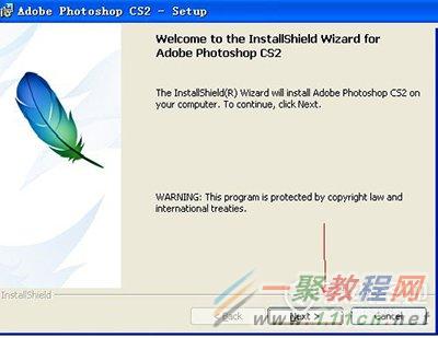 Photoshop CS2中文版下载安装激活PS9.0基础入门教程