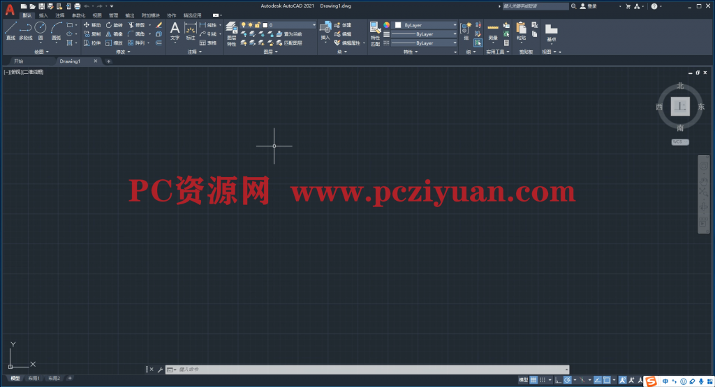 AutoCAD2021中文版下载安装激活CAD2021基础入门教程