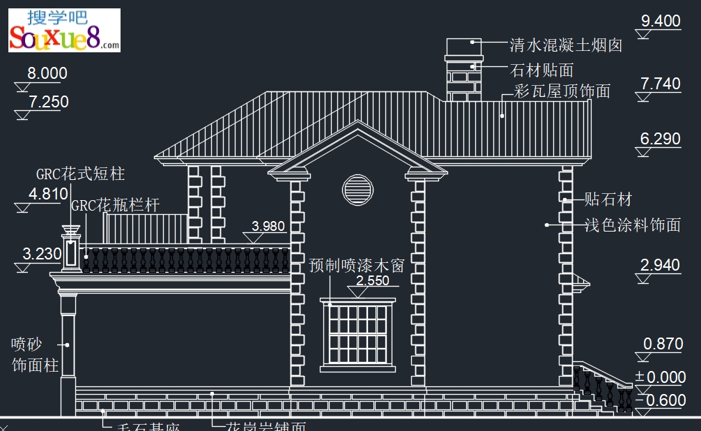 AutoCAD2024中文版立面标注和立面标高别墅西立面图绘制CAD2024教程